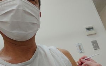 64歳以下 基礎疾患枠1回目