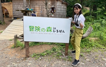 岡山を満喫したハナシ