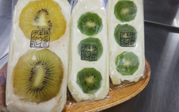シアワセ気分?絶品サンド?