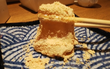 シアワセ気分?新店?