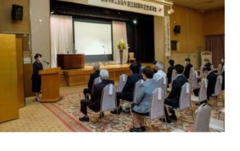 観音寺商工会議所創立80周年おめでとうございます。