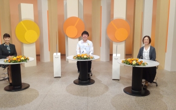 みんなで子育て!応援団