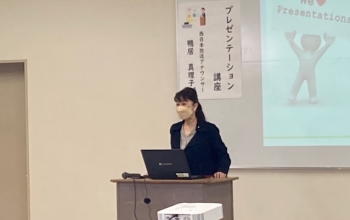 高松北中で「プレゼンテーション講座」!