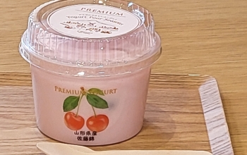 シアワセ気分?発酵?発酵?