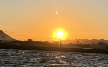 本年もよろしくお願いいたします