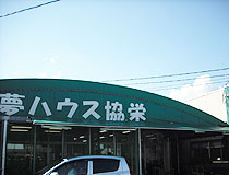 2012081701.jpg