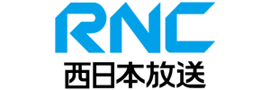 RNC西日本放送