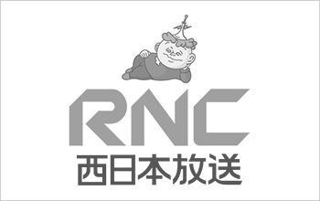 日野 真 アナウンサー Rnc西日本放送 日野 真 アナウンサー Rnc西日本放送
