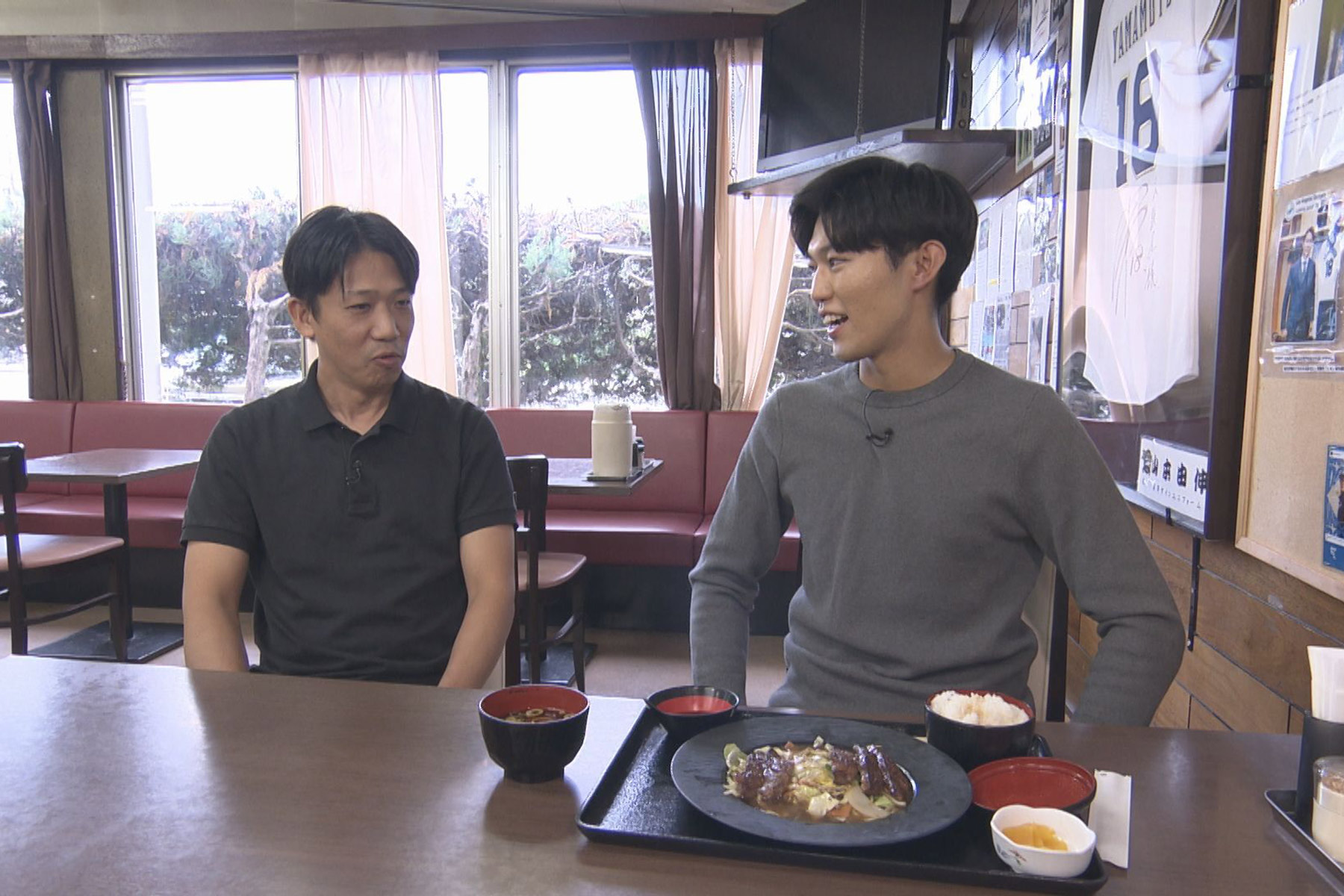 シアワセ気分！