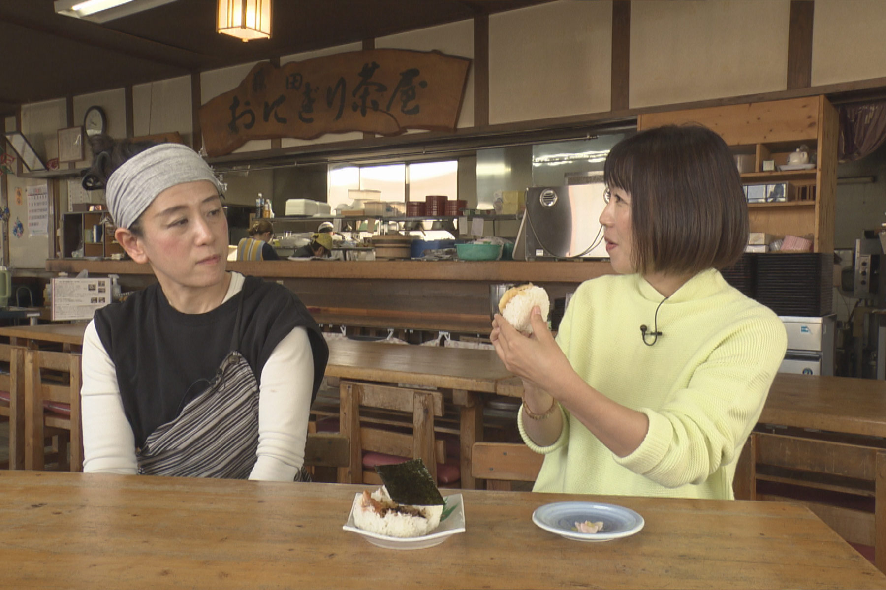 シアワセ気分！