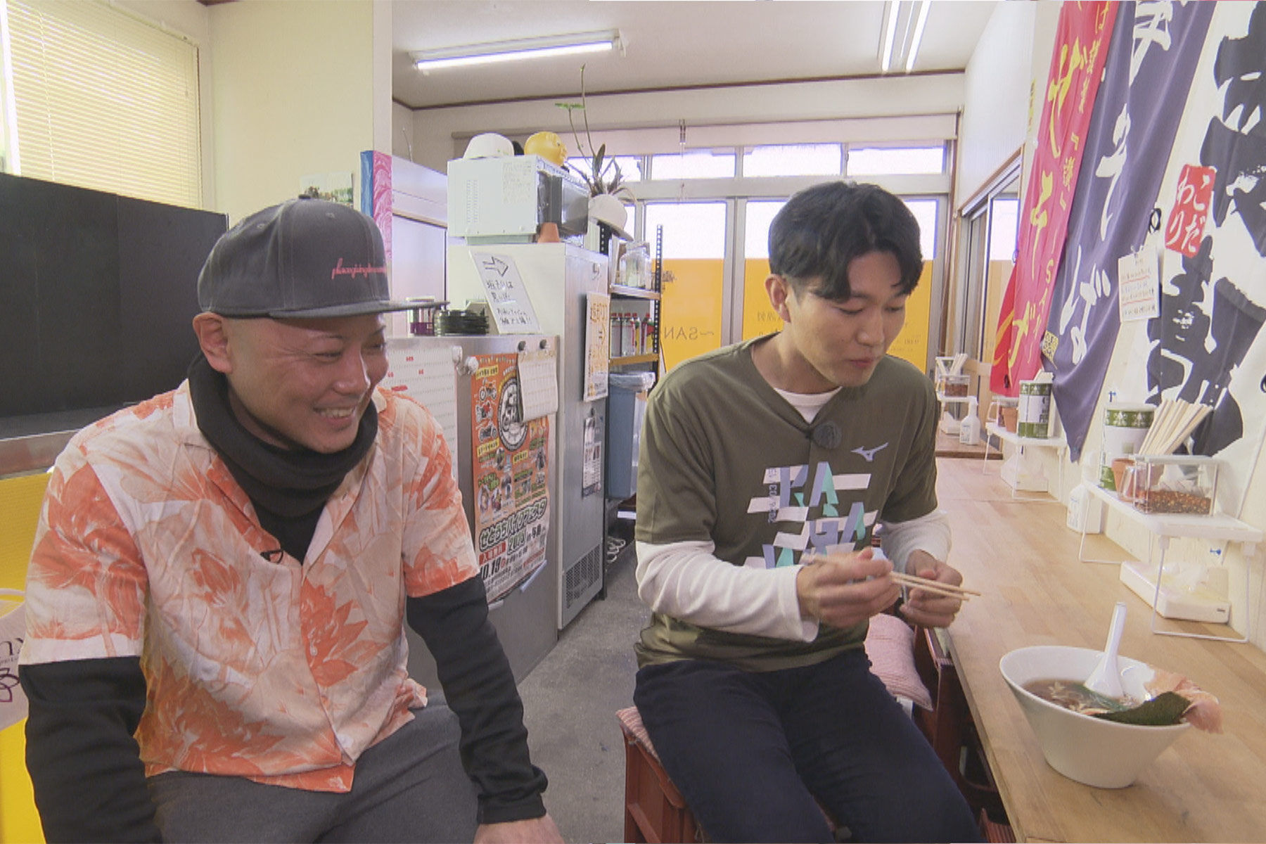 シアワセ気分！