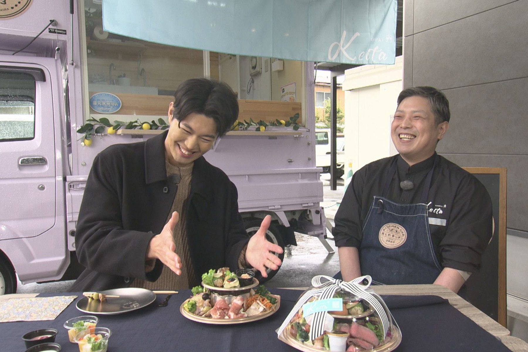 シアワセ気分！