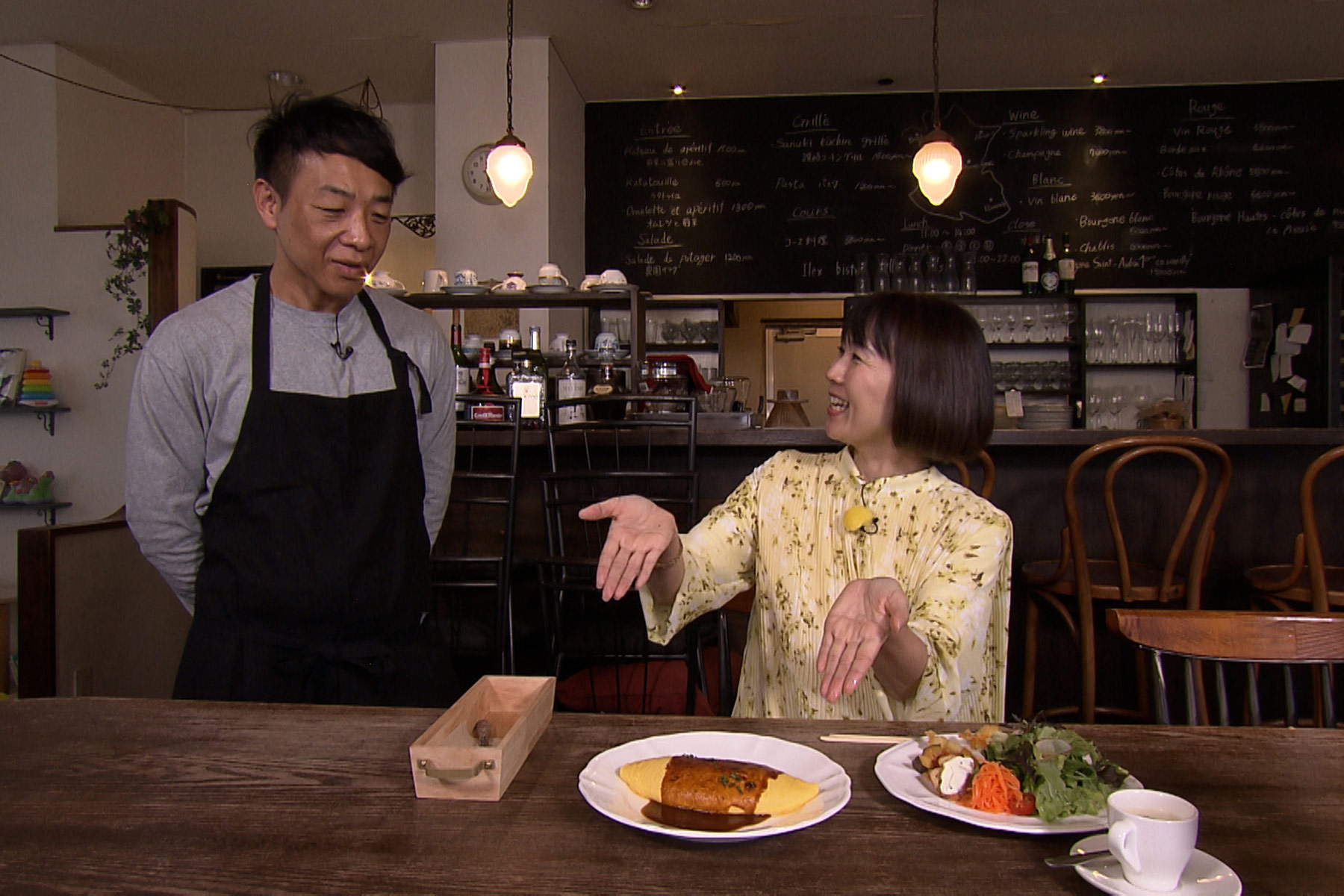 シアワセ気分！