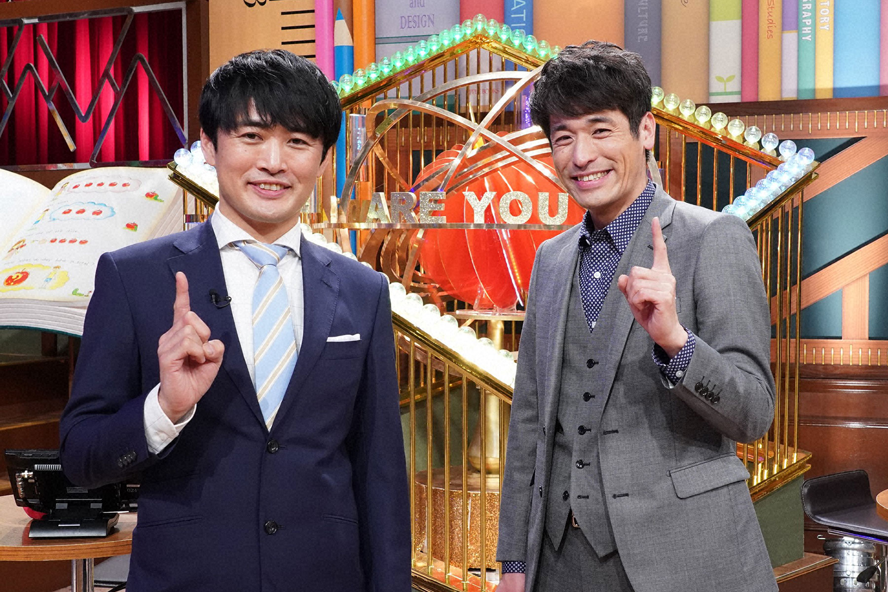 クイズ！あなたは小学5年生より賢いの？賞金1000万円SP