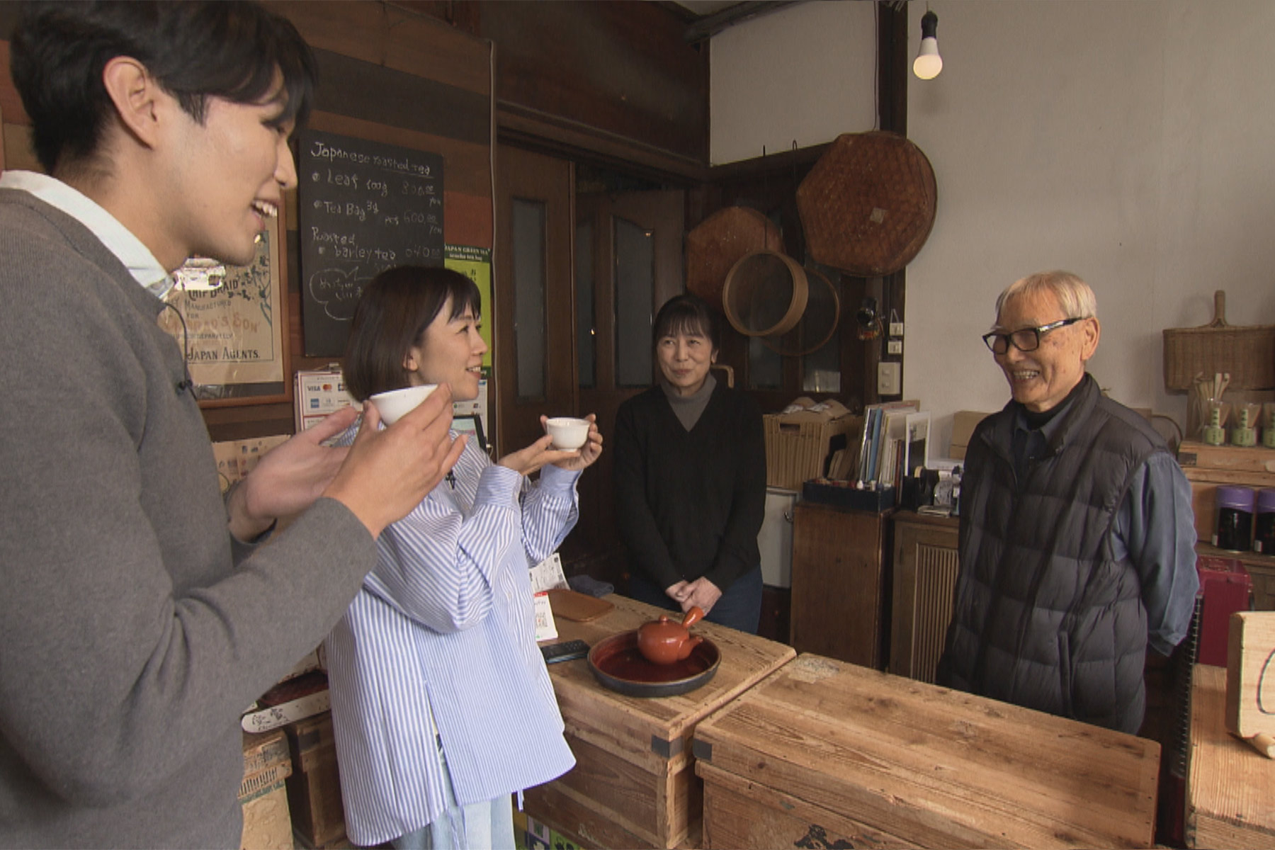 シアワセ気分！