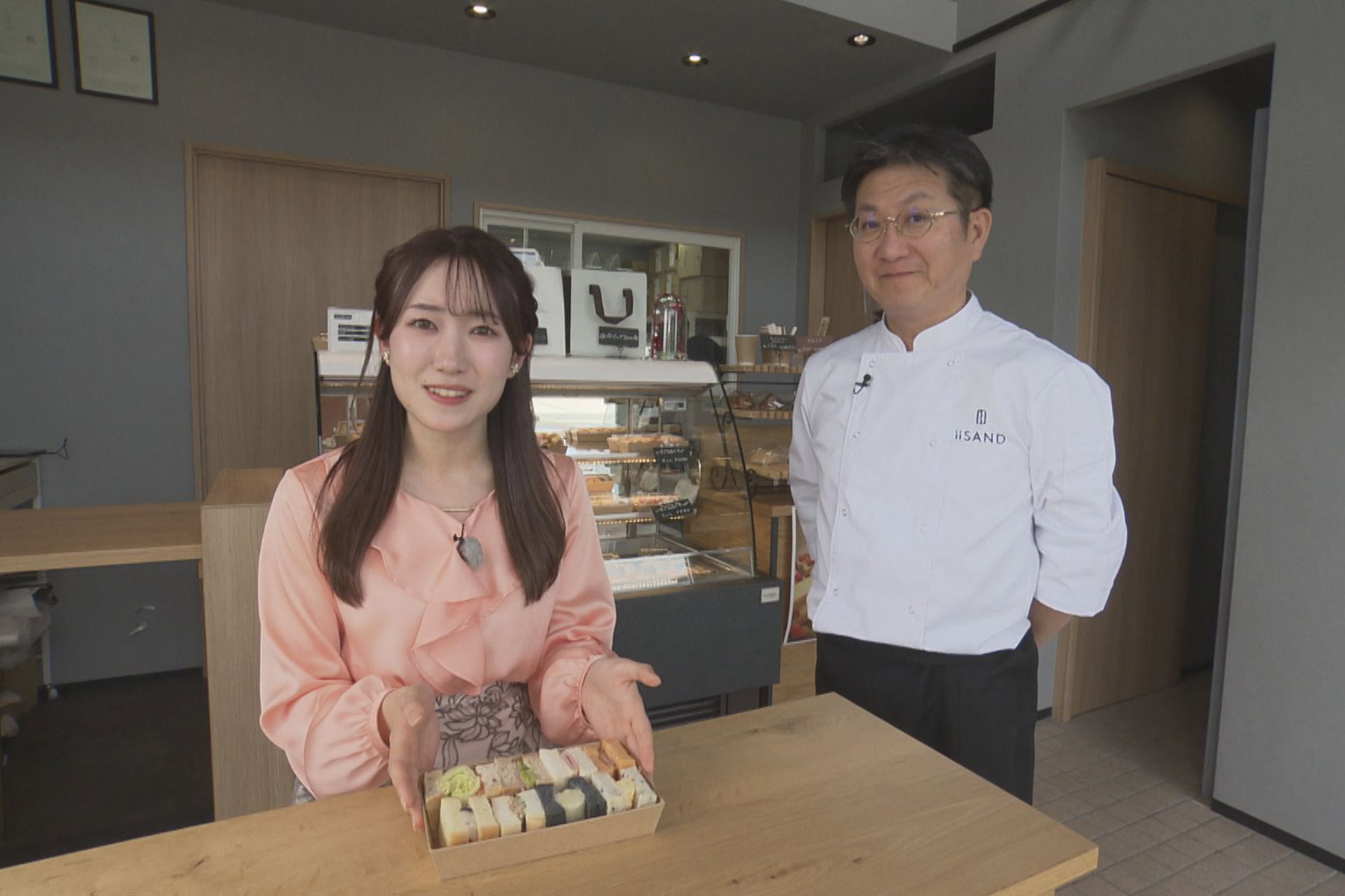 シアワセ気分！