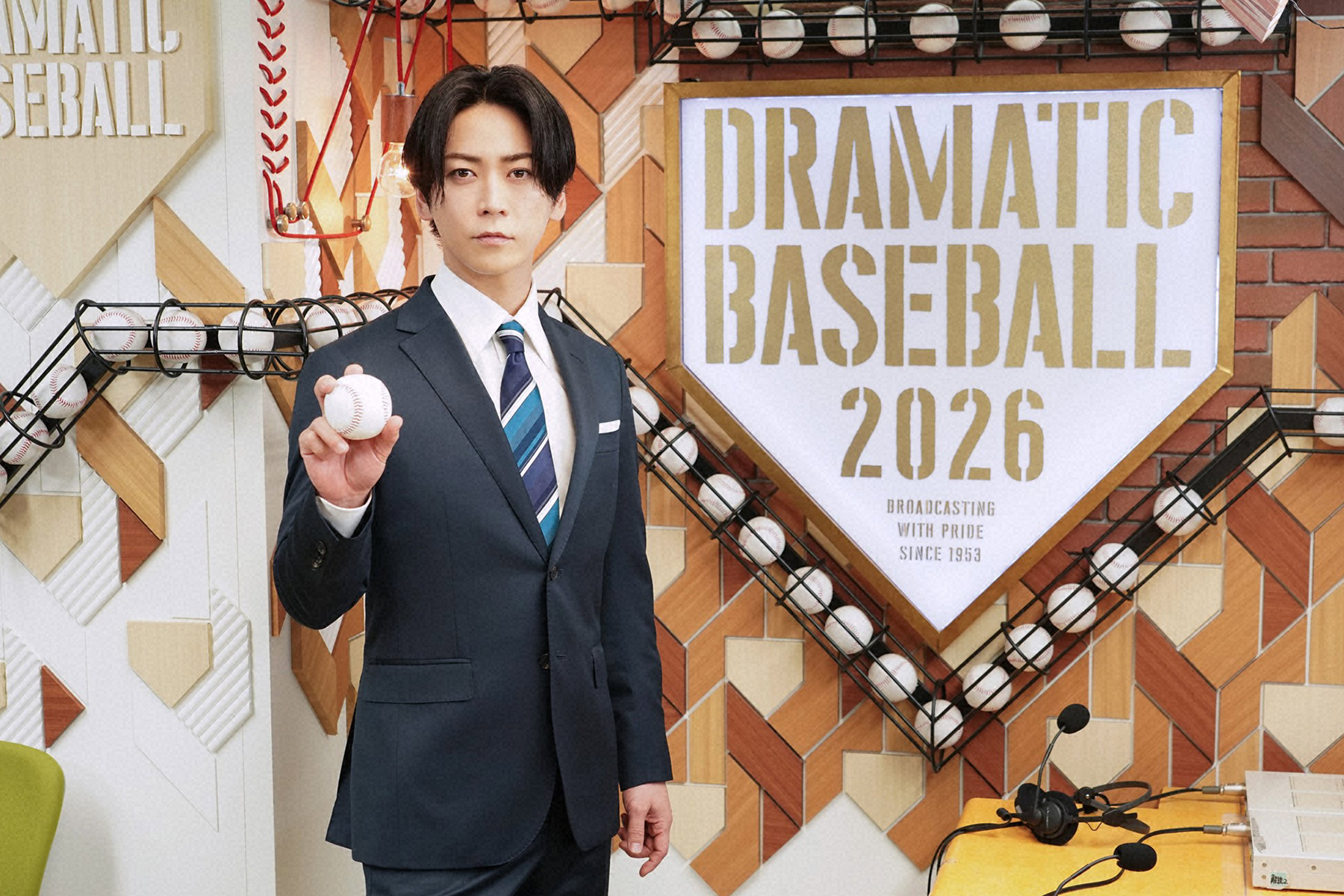 DRAMATIC BASEBALL 2026（巨人×広島）