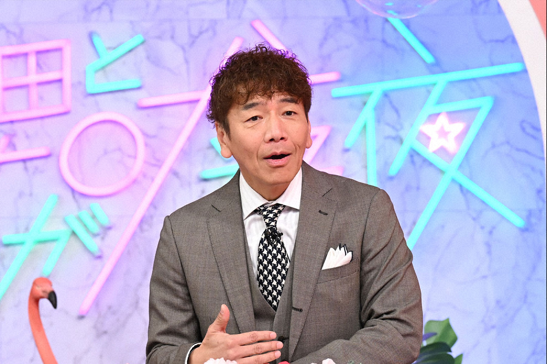 上田と女が吠える夜