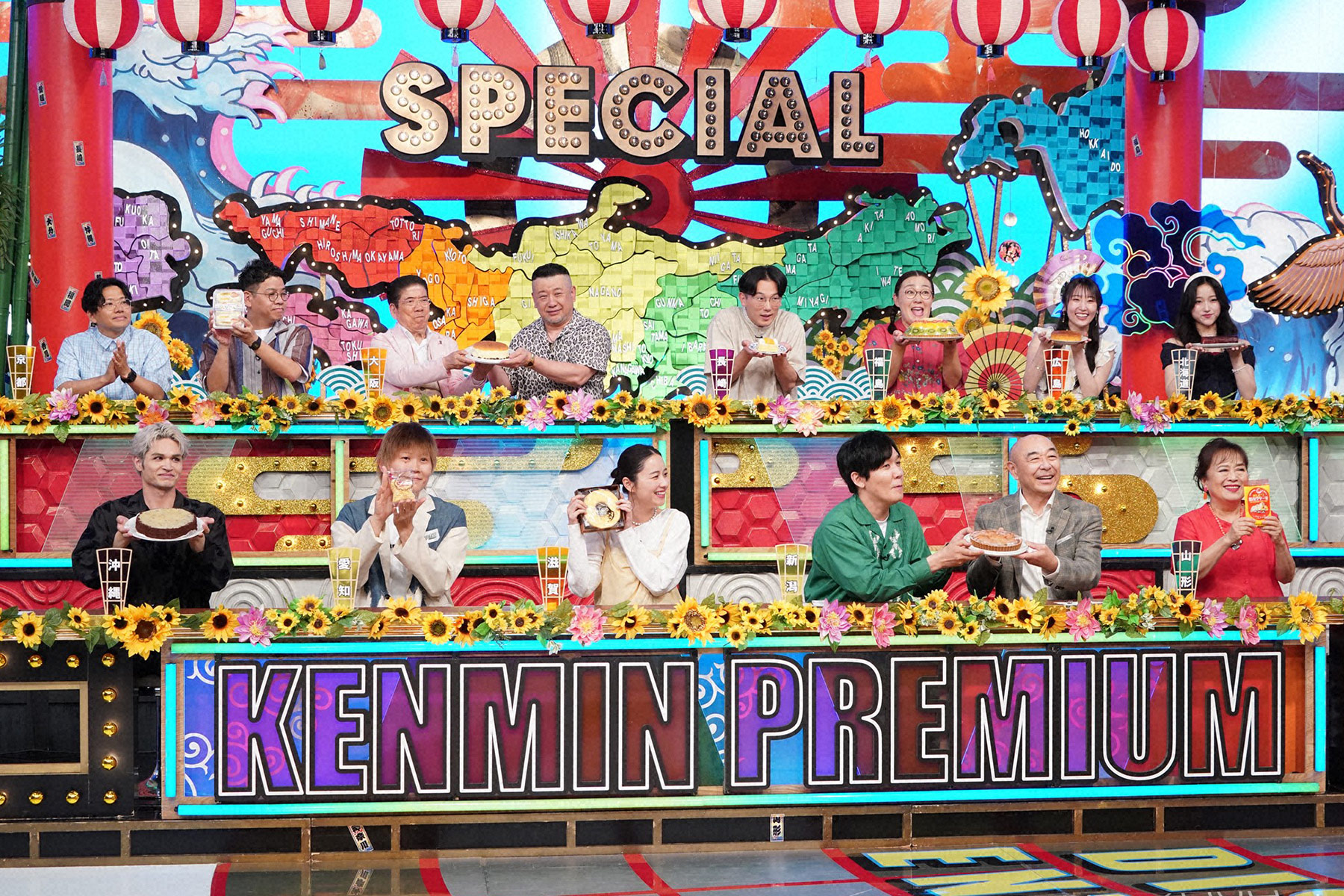 秘密のケンミンSHOW極　夏の2時間SP