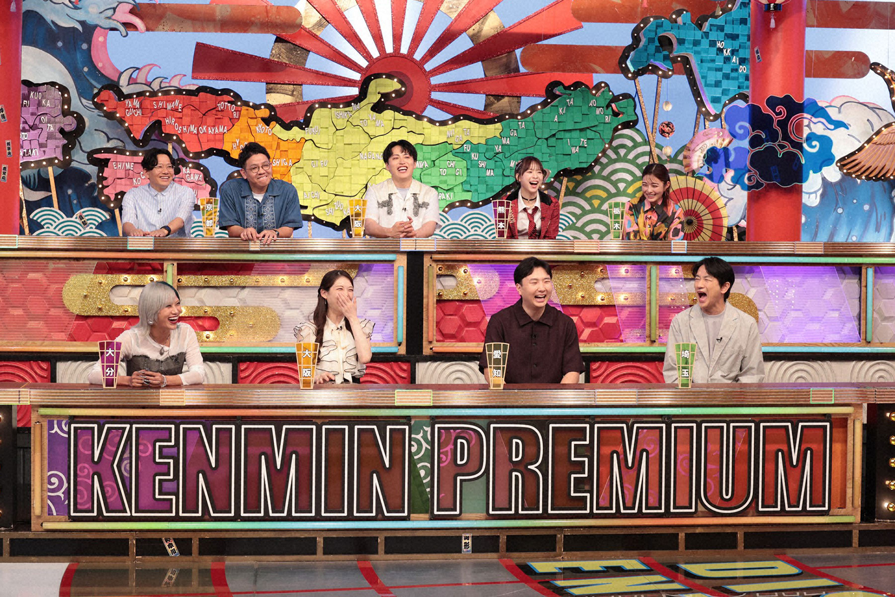 秘密のケンミンSHOW極