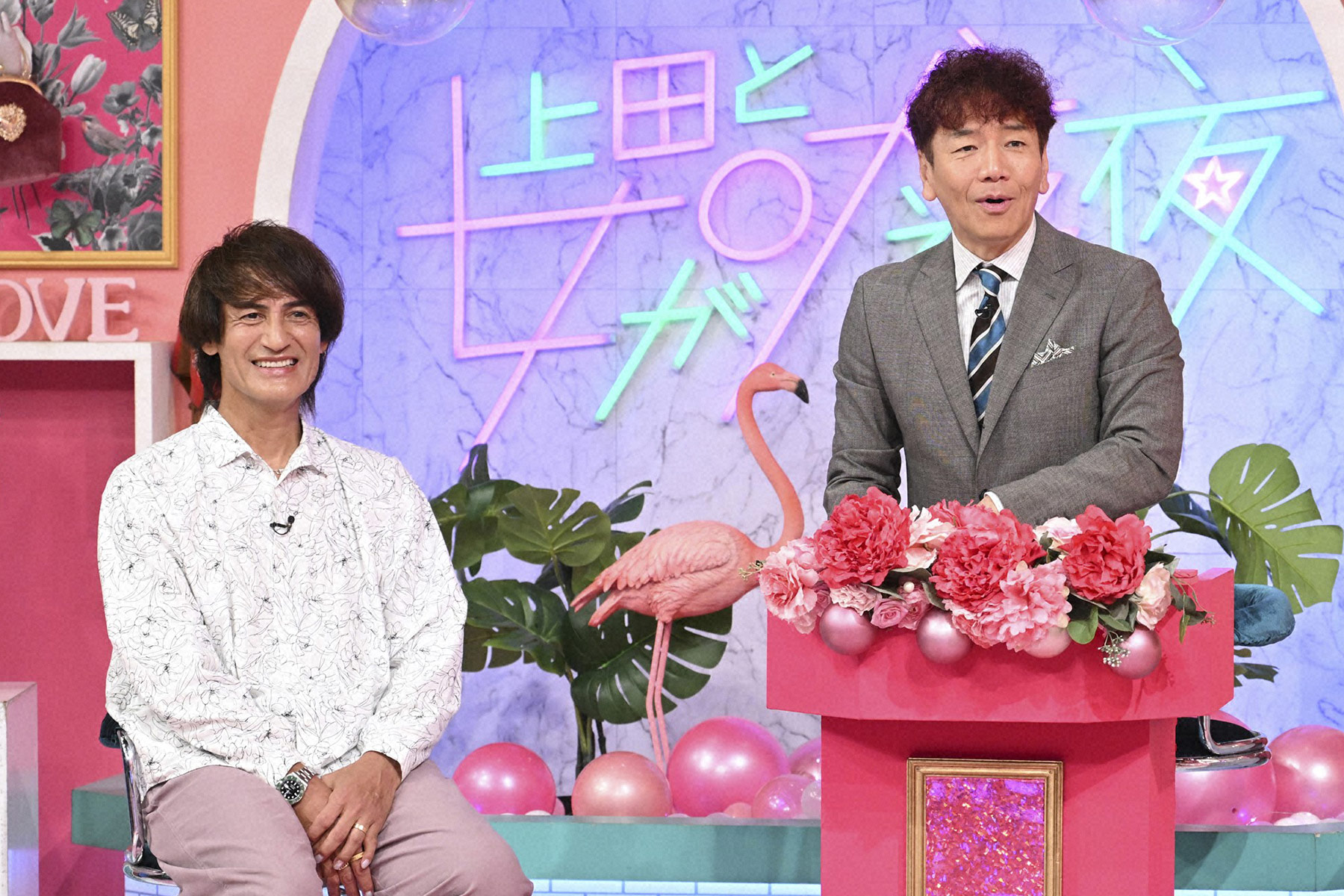 上田と女が吠える夜