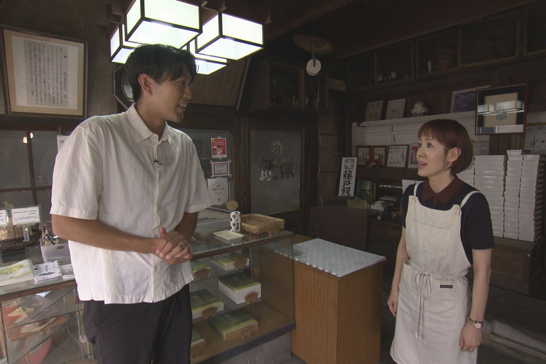 シアワセ気分！