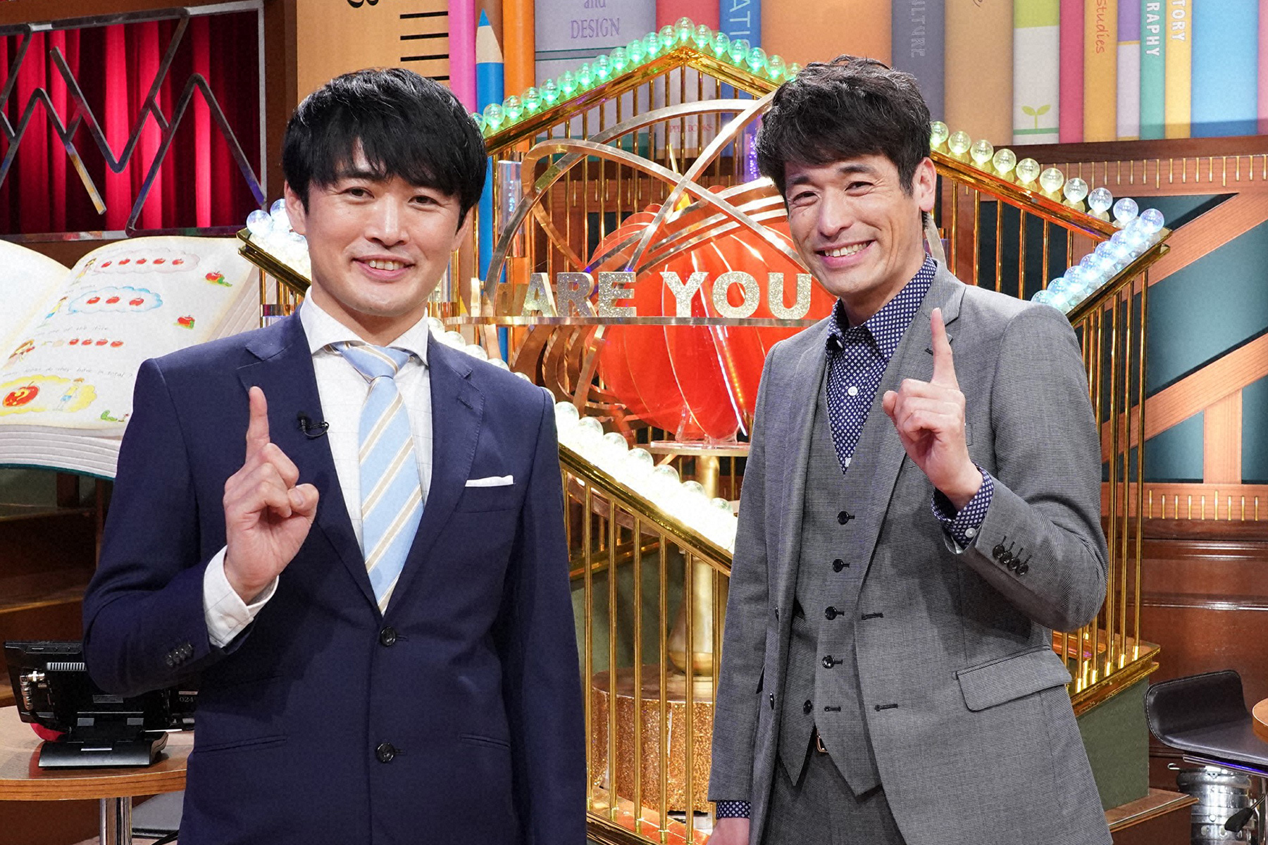 クイズ！あなたは小学5年生より賢いの？