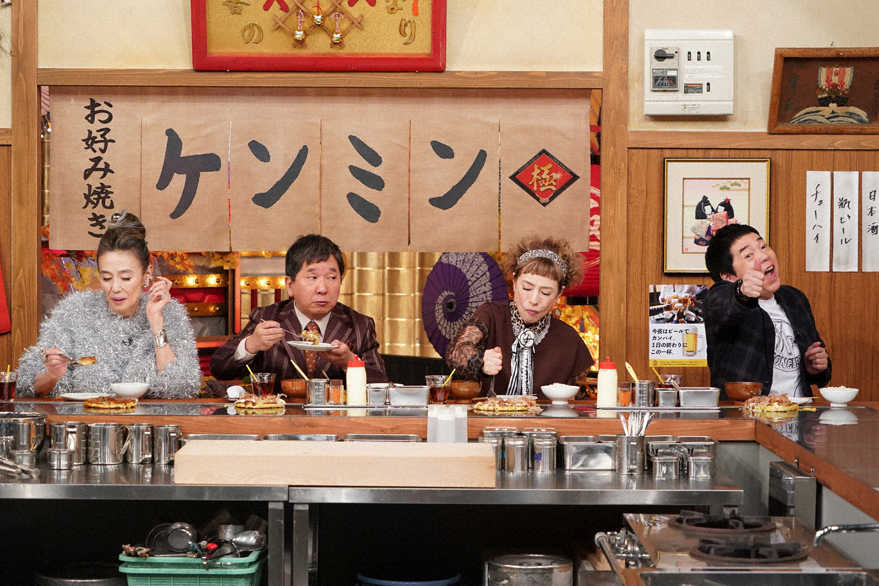 秘密のケンミンSHOW極　秋の2時間SP