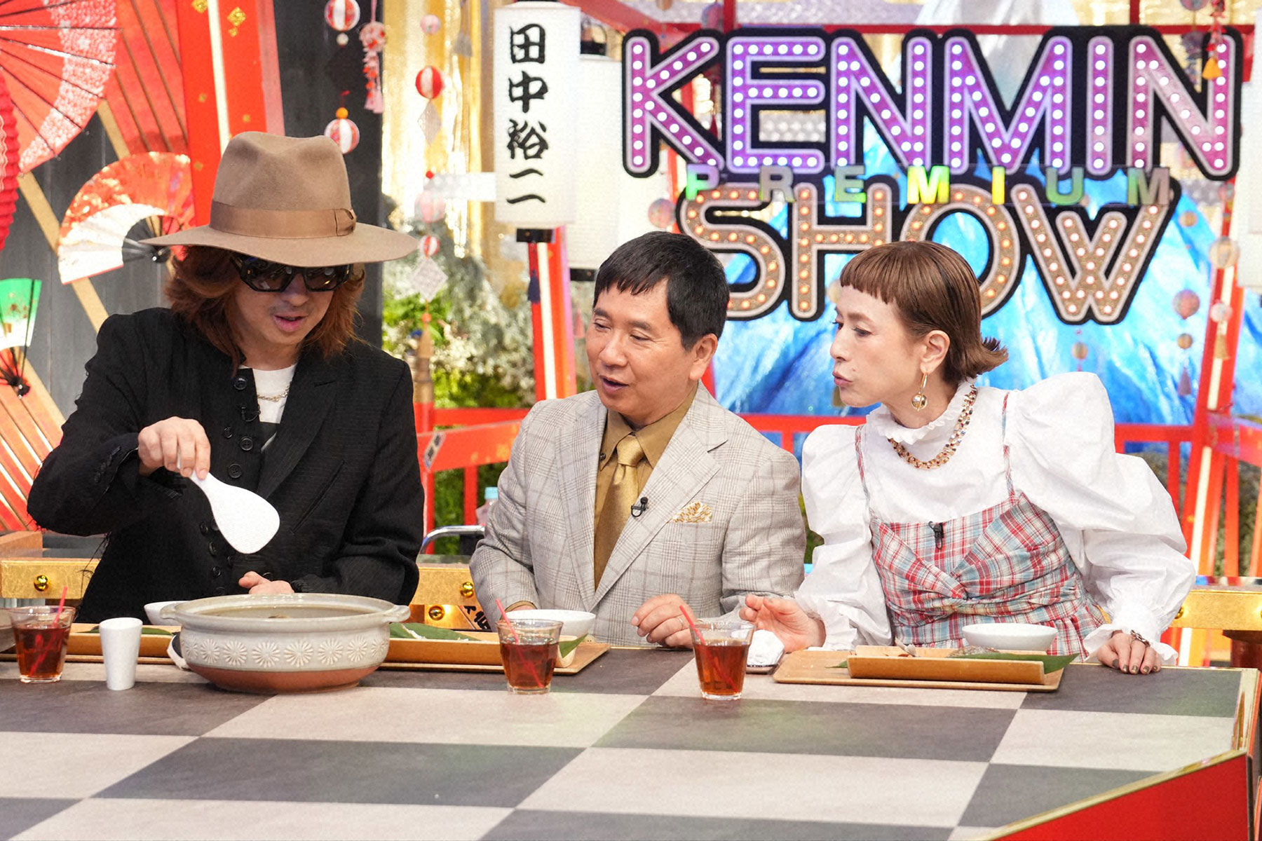 秘密のケンミンSHOW極