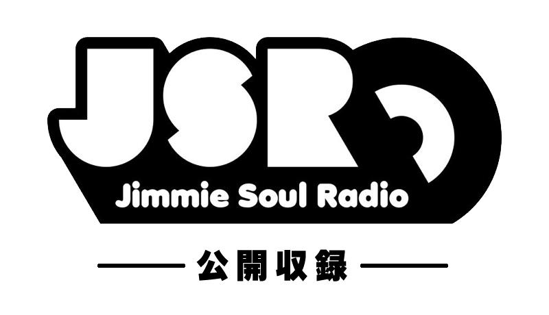 Jimmie Soul Radio　公開収録