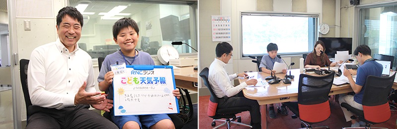 2025年8月5日放送内容