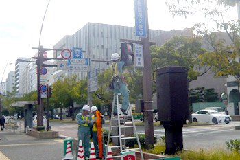 高松市寿町交差点写真2