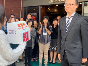 募金カーの出発式2