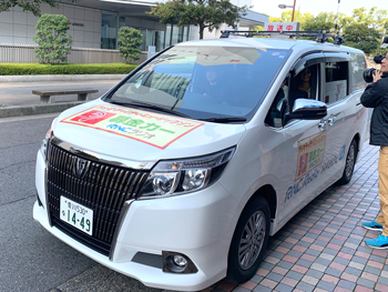 募金カーの出発式4