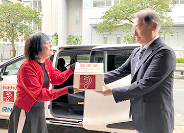 募金カーの出発式2