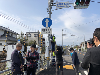 音の出る信号機写真1