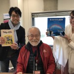 飛鳥童さんご出演。
