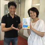 今日のやわやかラジオは豪華！？