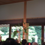 全国高校生　花いけバトル