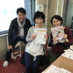 イクケン香川！