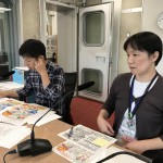 かがわ介護フェア