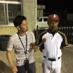 ワールドワイドにいこうぜー！！
