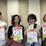 さわやかナースステーション
