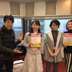 さわやかナースステーション