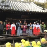 キラリ☆さぬきの宝