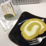 今日は『オリーブの日』！