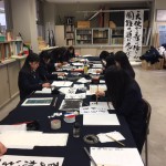 香川の中高生!!ワールドワイドに行こうぜー!!