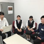 ~香川の中高生!!ワールドワイドにいこうぜー!!~