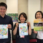 ～演劇情報満載！初舞台への道～