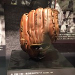 ～池田大樹のﾊｲｺﾚ～